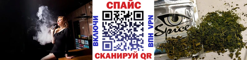 Бутират оксана  omg маркетплейс  Иланский 
