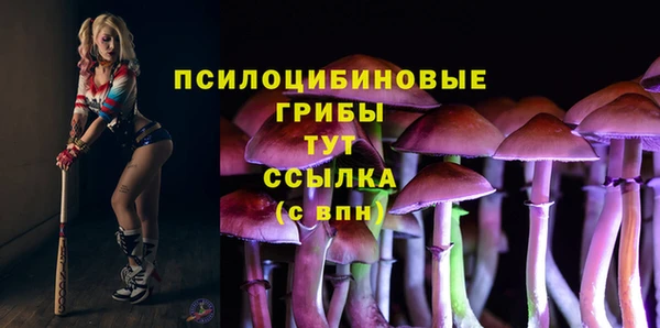 меф VHQ Алзамай