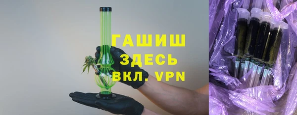 тгк Алексин