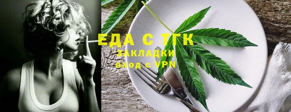 MDMA Premium VHQ Абинск
