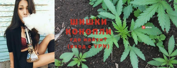 героин Абдулино