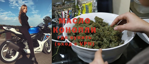 тгк Алексин