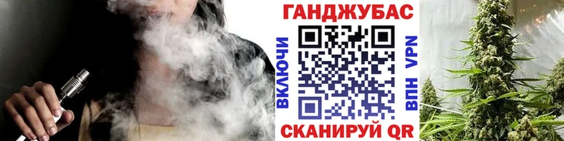 Канабис SATIVA & INDICA  Иланский 